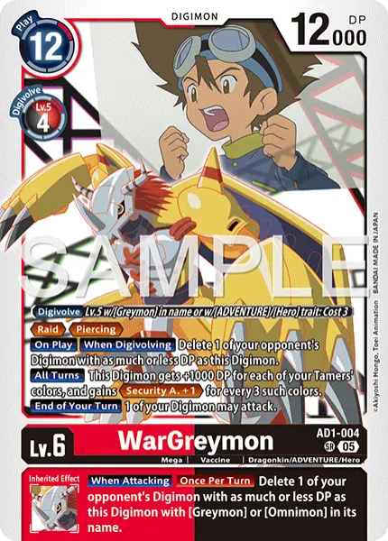 Deck Adventure - 3rd with preview of card AD1-004