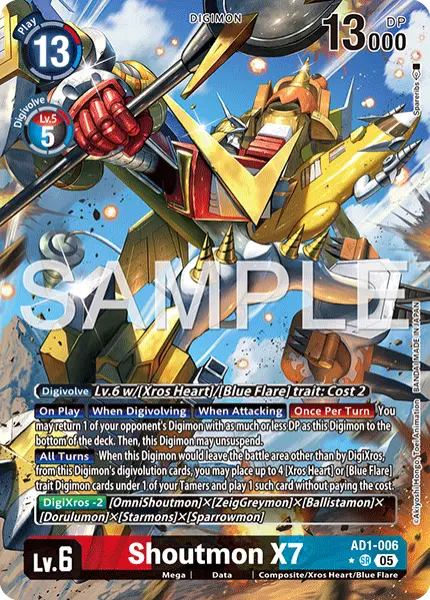 Digimon TCG Card 'AD1-006_P1' 'Shoutmon X7'