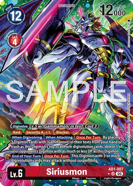 Digimon TCG Card 'AD1-007_P1' 'Siriusmon'