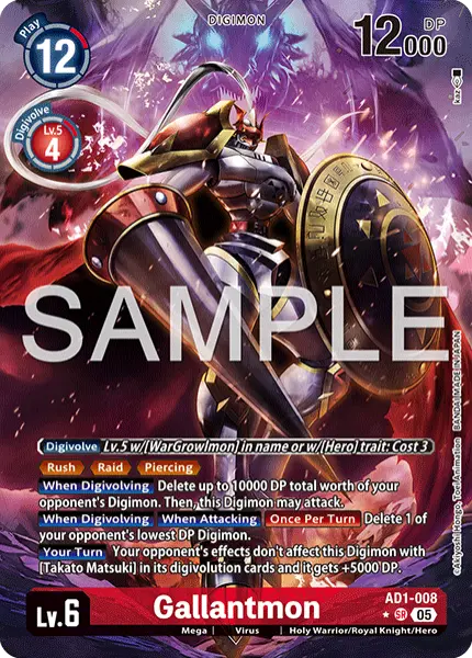 Digimon TCG Card 'AD1-008_P1' 'Gallantmon'