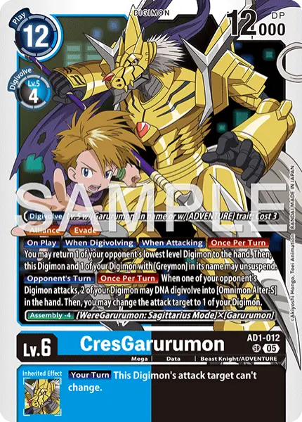 Digimon TCG Card 'AD1-012' 'CresGarurumon'