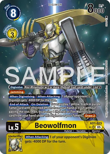 Digimon TCG Card 'AD1-015_P1' 'Beowolfmon'