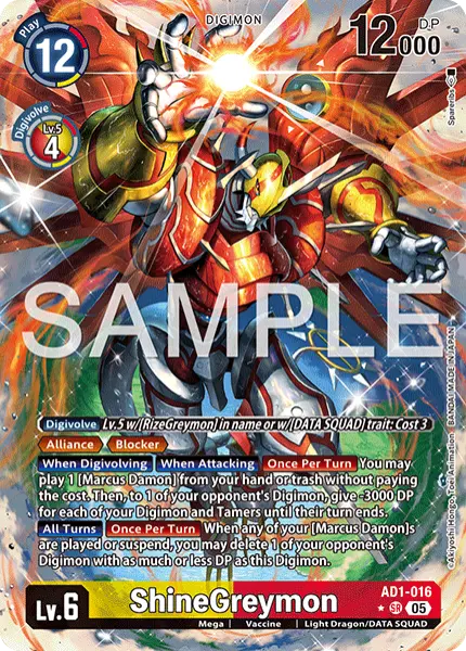 Digimon TCG Card 'AD1-016_P1' 'ShineGreymon'