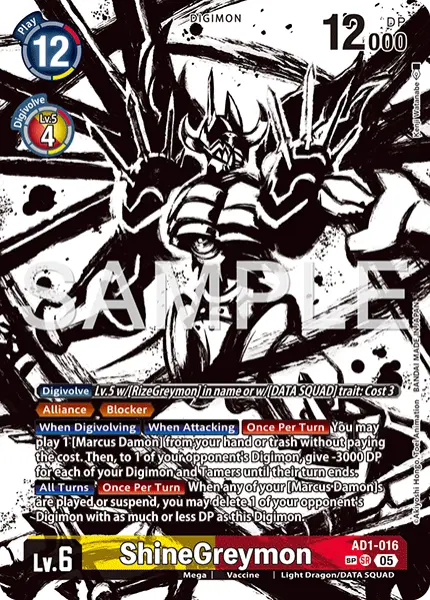 Digimon TCG Card 'AD1-016_P2' 'ShineGreymon'