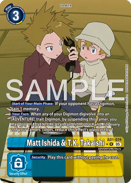 Digimon TCG Card 'AD1-019_P1' 'Matt Ishida & T.K. Takaishi'