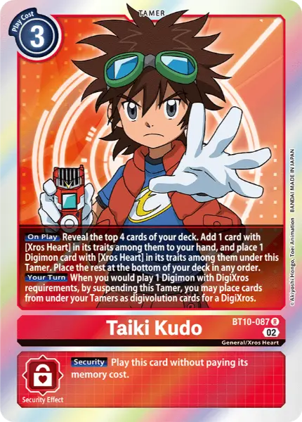 Deck Xros Heart - 1st with preview of card BT10-087