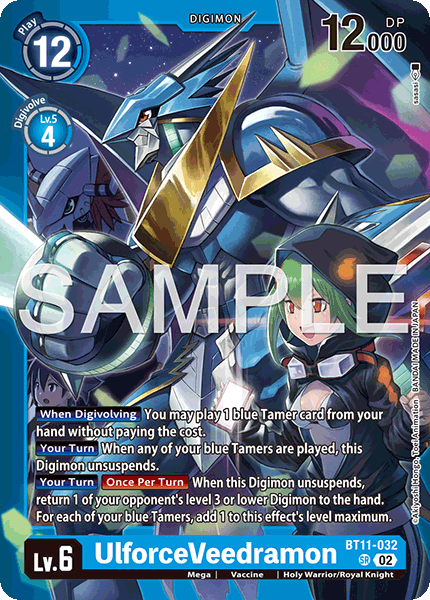 Digimon TCG Card 'BT11-032_P2' 'UlforceVeedramon'