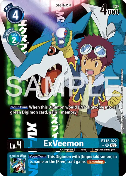Digimon TCG Card 'BT12-022_P3' 'ExVeemon'