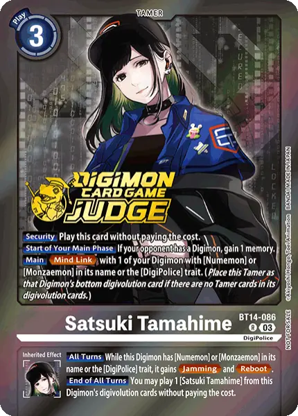 Digimon TCG Card 'BT14-086_P2' 'Satsuki Tamahime'