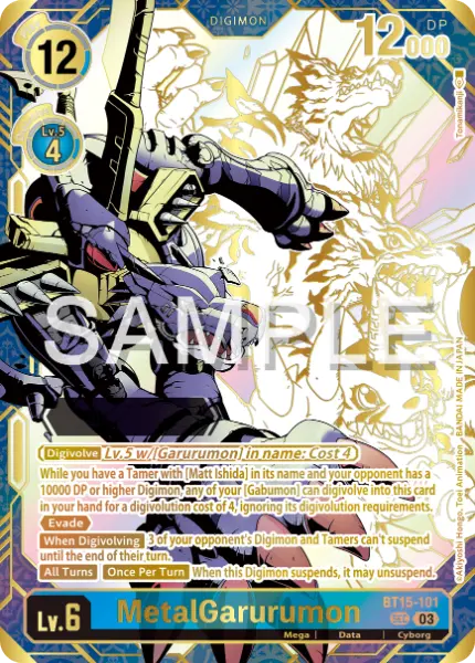 Digimon TCG Card 'BT15-101_P2' 'MetalGarurumon'