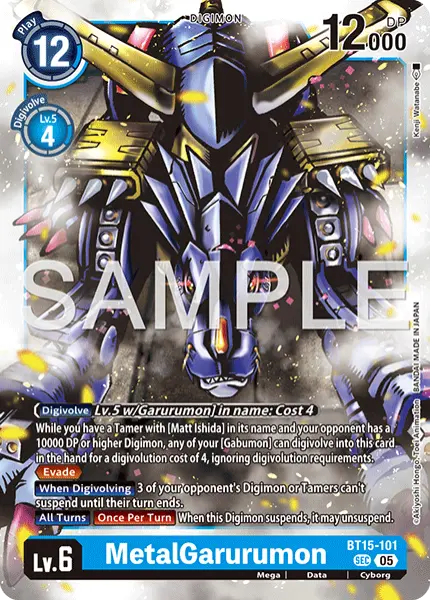Digimon TCG Card 'BT15-101_P3' 'MetalGarurumon'
