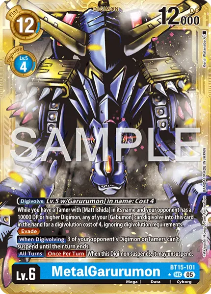 Digimon TCG Card 'BT15-101_P4' 'MetalGarurumon'