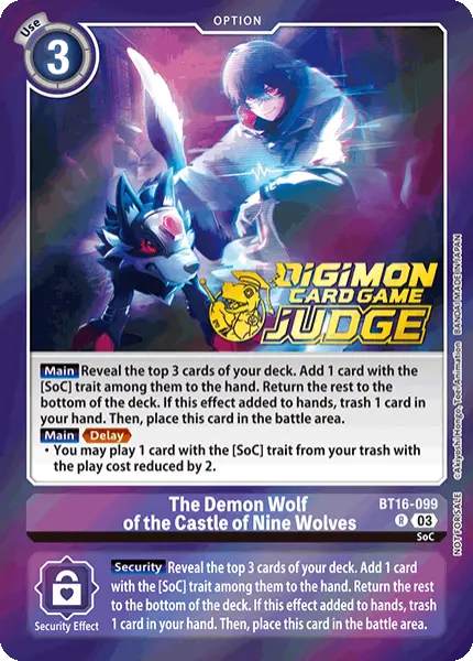 Digimon TCG Card 'BT16-099_P1' 'Demon Wolf of the Castle of Nine Wolves'
