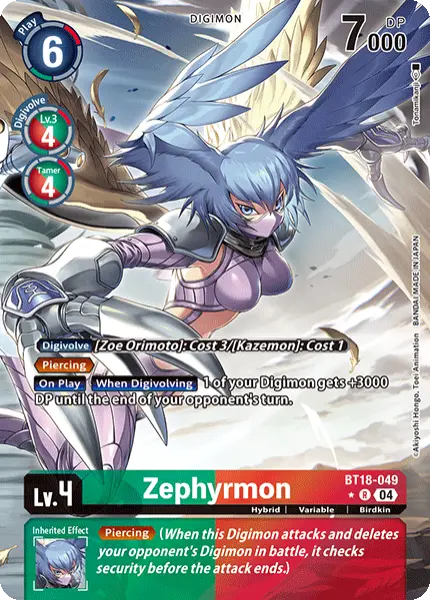Digimon TCG Card 'BT18-049_P1' 'Zephyrmon'