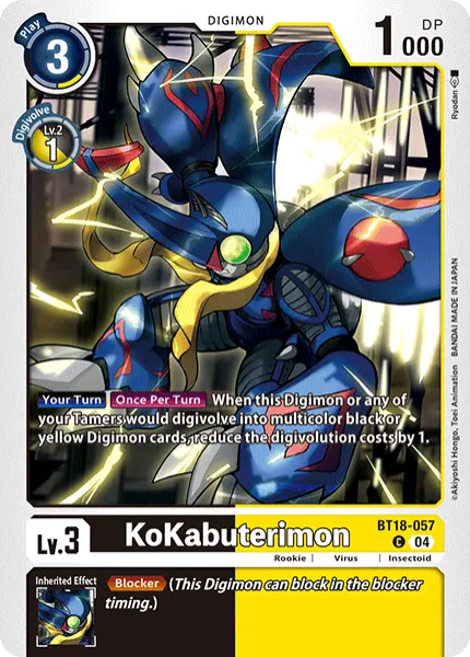 Digimon TCG Card 'BT18-057' 'KoKabuterimon'