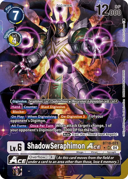 Digimon TCG Card 'BT18-071_P1' 'ShadowSeraphimon'