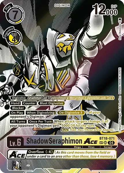 Digimon TCG Card 'BT18-071_P2' 'ShadowSeraphimon'