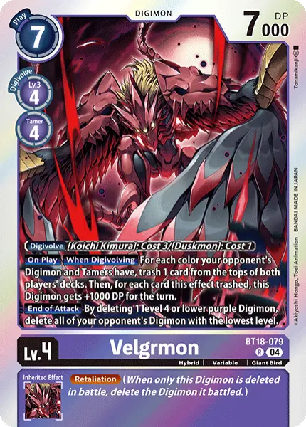 Digimon TCG Card 'BT18-079' 'Velgrmon'