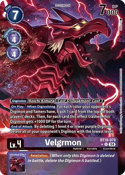 Digimon TCG Card 'BT18-079_P1' 'Velgrmon'