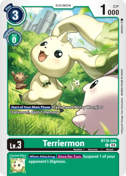 Digimon TCG Card 'BT19-044' 'Terriermon'