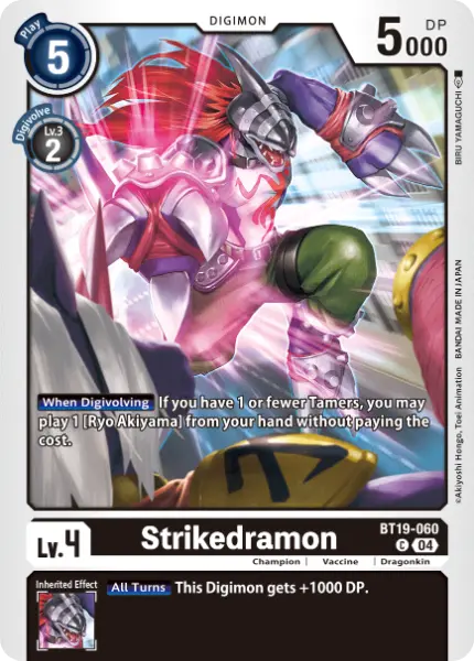 Digimon TCG Card 'BT19-060' 'Strikedramon'