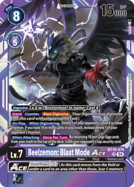 Digimon TCG Card 'BT19-074' 'Beelzemon: Blast Mode'