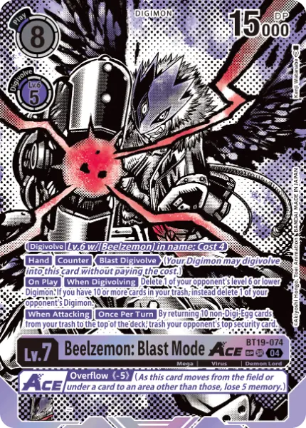 Digimon TCG Card 'BT19-074_P2' 'Beelzemon: Blast Mode'