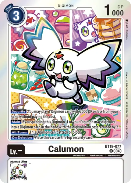 Digimon TCG Card 'BT19-077' 'Calumon'