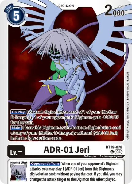 Digimon TCG Card 'BT19-078' 'ADR-01 Jeri'