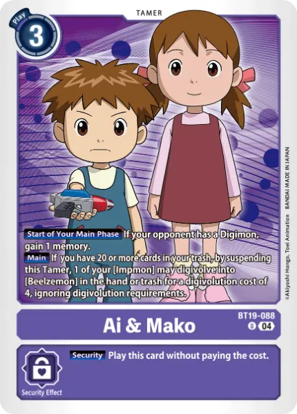 Digimon TCG Card 'BT19-088' 'Ai & Mako'