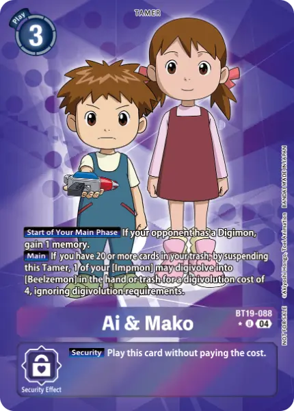 Digimon TCG Card 'BT19-088_P1' 'Ai & Mako'