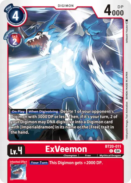 Digimon TCG Card 'BT20-011' 'ExVeemon'