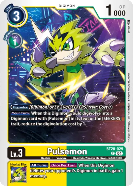 Digimon TCG Card 'BT20-029' 'Pulsemon'