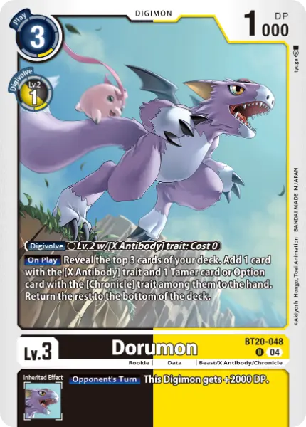Digimon TCG Card 'BT20-048' 'Dorumon'