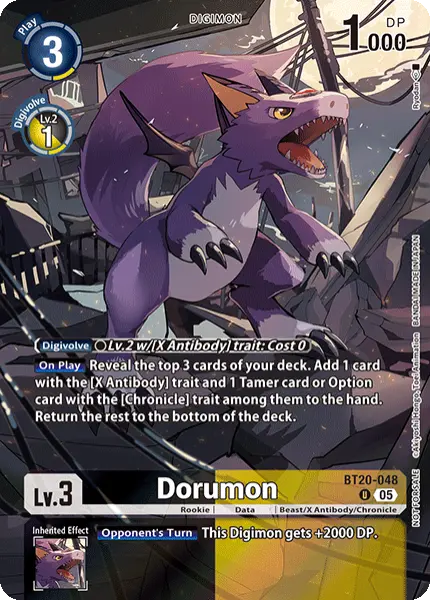 Digimon TCG Card 'BT20-048_P1' 'Dorumon'