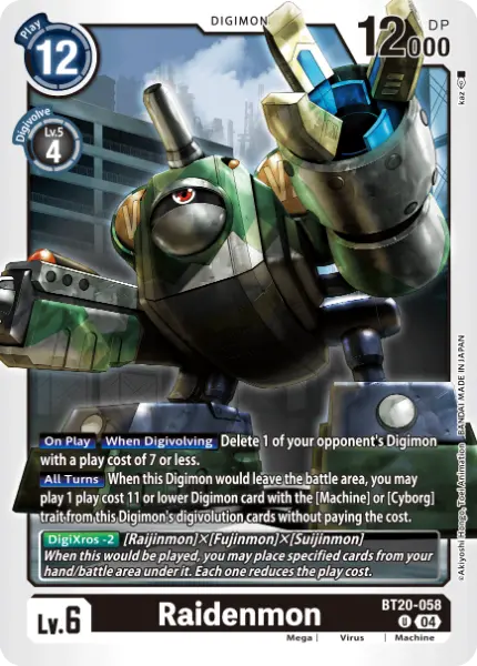 Digimon TCG Card 'BT20-058' 'Raidenmon'