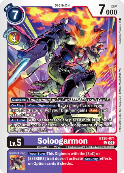 Digimon TCG Card 'BT20-071' 'Soloogarmon'