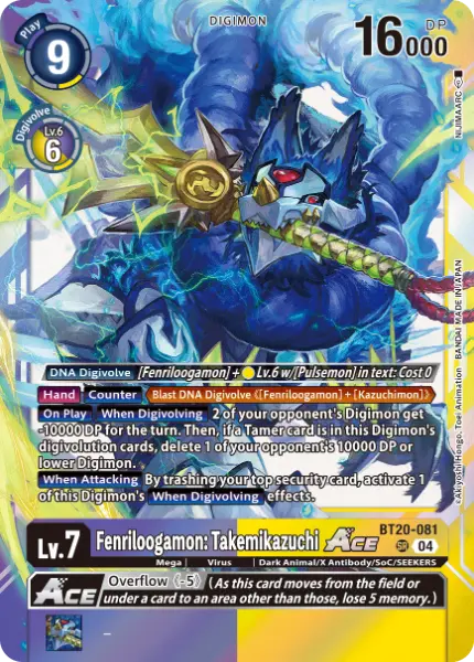 Deck BT24 Seekers with preview of card BT20-081