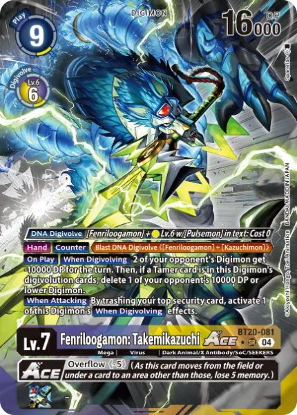 Digimon TCG Card 'BT20-081_P1' 'Fenriloogamon: Takemikazuchi'