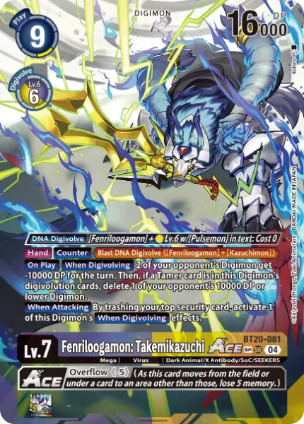 Digimon TCG Card 'BT20-081_P2' 'Fenriloogamon: Takemikazuchi'
