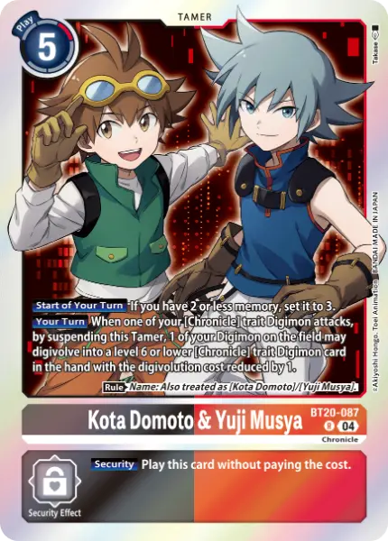 Digimon TCG Card 'BT20-087' 'Kota Domoto & Yuji Musya'