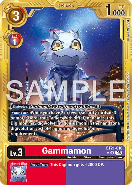 Digimon TCG Card 'BT21-010_P2' 'Gammamon'