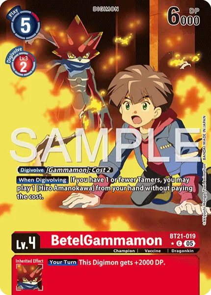 Digimon TCG Card 'BT21-019_P2' 'BetelGammamon'