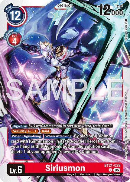 Digimon TCG Card 'BT21-028_P1' 'Siriusmon'