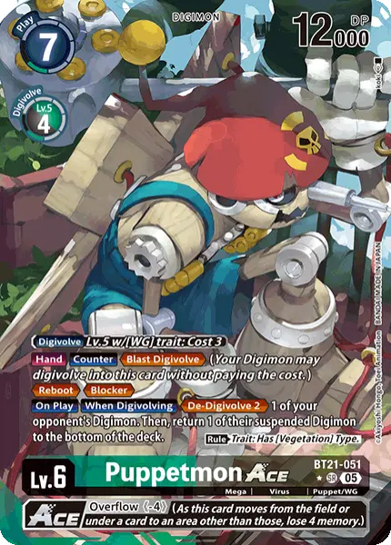 Digimon TCG Card 'BT21-051_P1' 'Puppetmon'