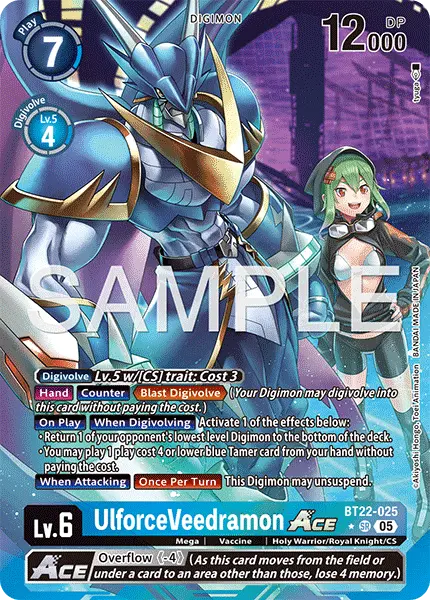 Digimon TCG Card BT22-025_P1 UlforceVeedramon
