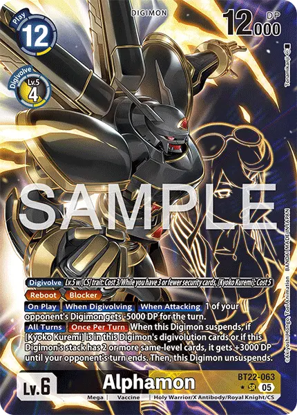 Digimon TCG Card 'BT22-063_P1' 'Alphamon'