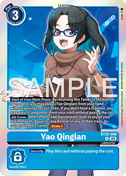 Digimon TCG Card 'BT22-086' 'Yao Qinglan'