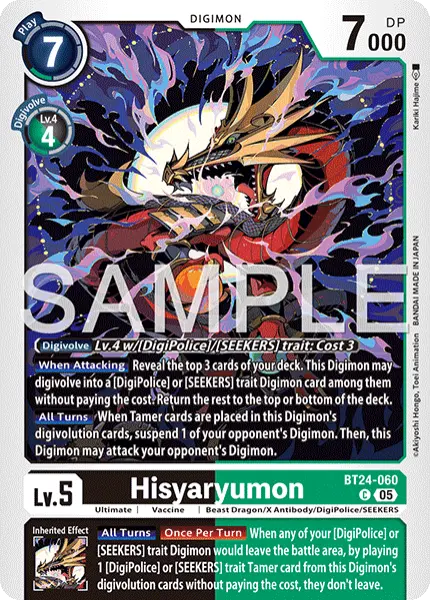 Digimon TCG Card 'BT24-060' 'Hisyaryumon'