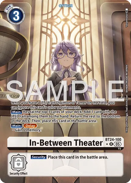 Digimon TCG Card 'BT24-100_P1' 'In-Between Theater'
